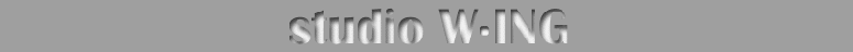 wing img